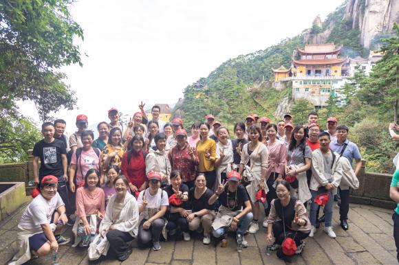 2023年新業(yè)集團(tuán)同心筑夢(mèng)三十載，攜手共攀九華山
